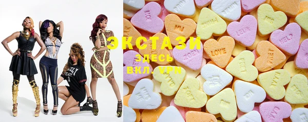 марихуана Нея