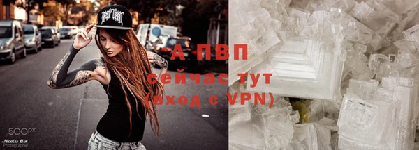 экстази Нефтегорск